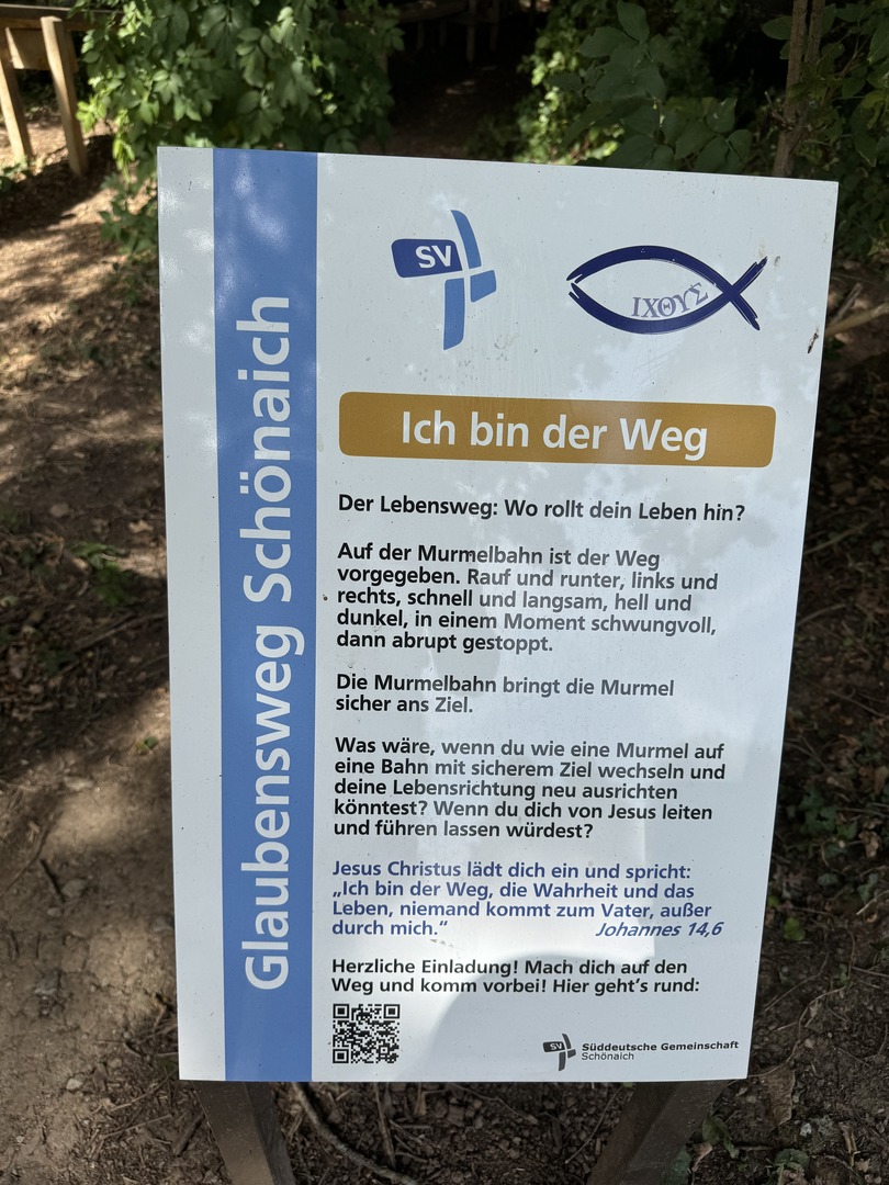 Kugelbahn Schönaich - Galeriebild 4