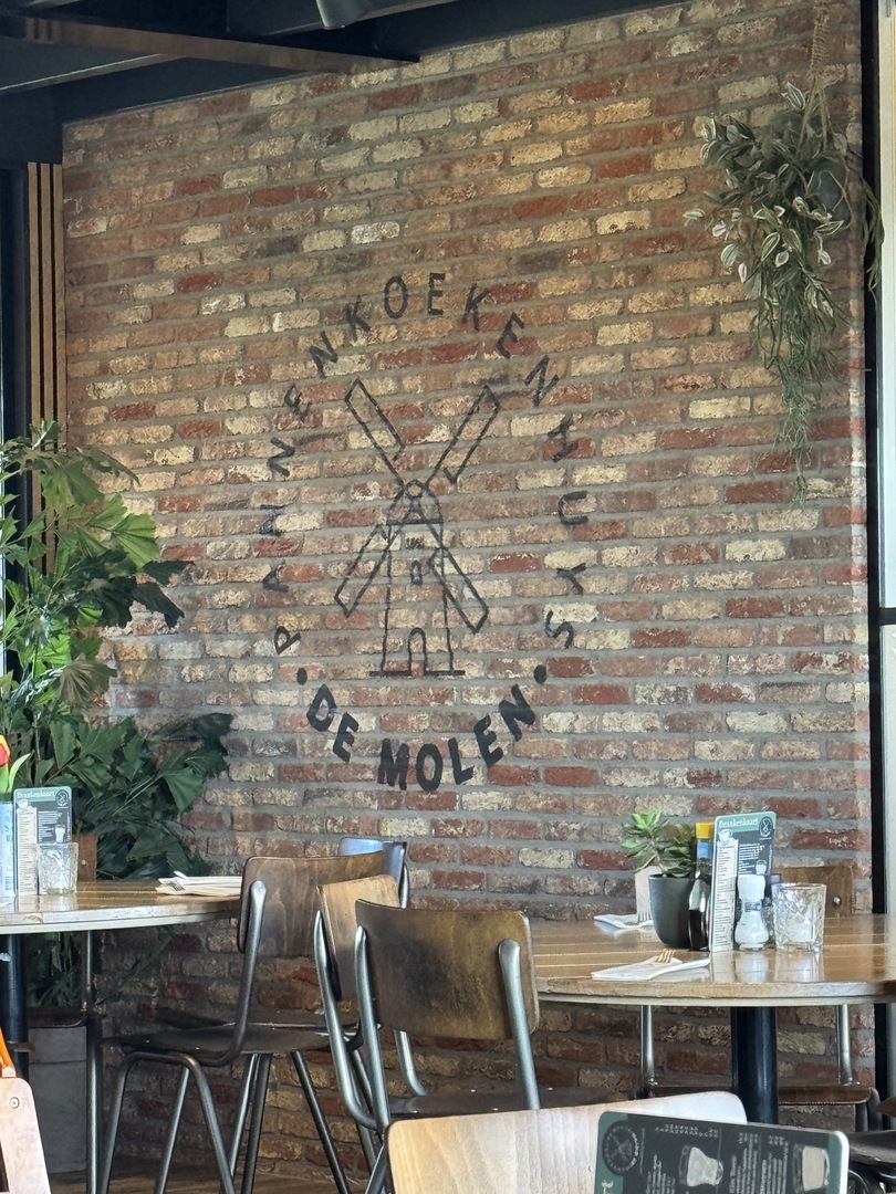 Pfannkuchenhaus De Molen: Genuss bei einer echten Windmühle - Galeriebild 7